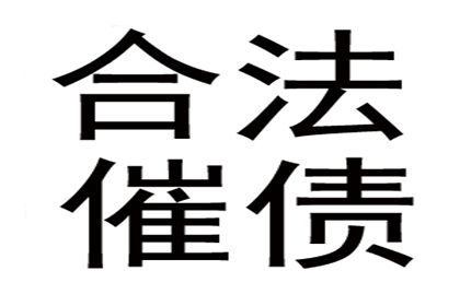 民间借贷案件审理周期及结案时长